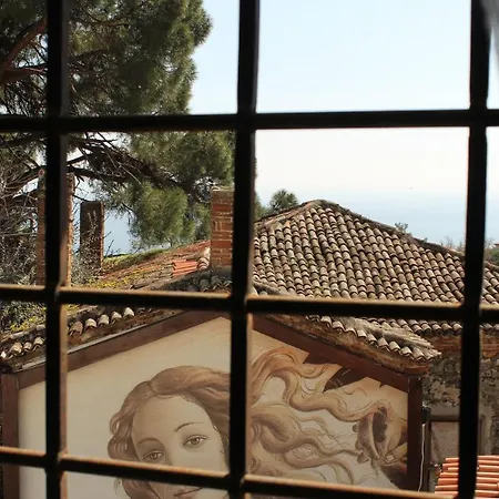 Hotel Konak Macha Boutique Hotel Altınoluk